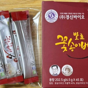 경신바이오 발효 꽃송이버섯 효소 이미지