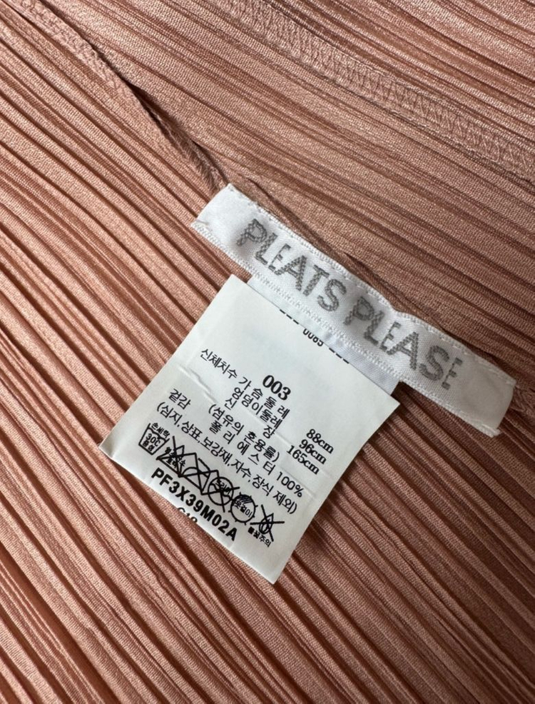 플리츠플리즈 미디 롱 가디건 (새상품) 막스마라마쥬산드로오브제마인타임시스템sj코스폴로미샤버버리프라다구찌샤넬 이미지