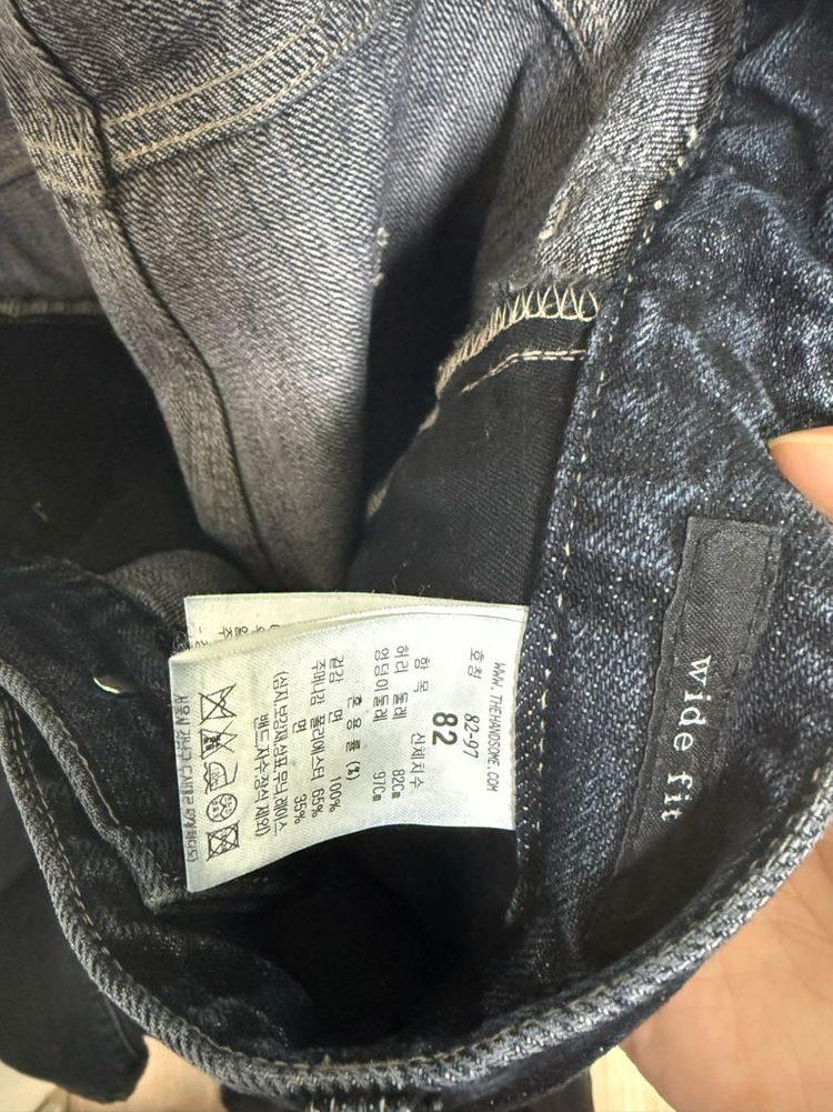 타임옴므 턱 디테일 와이드 데님 팬츠 이미지