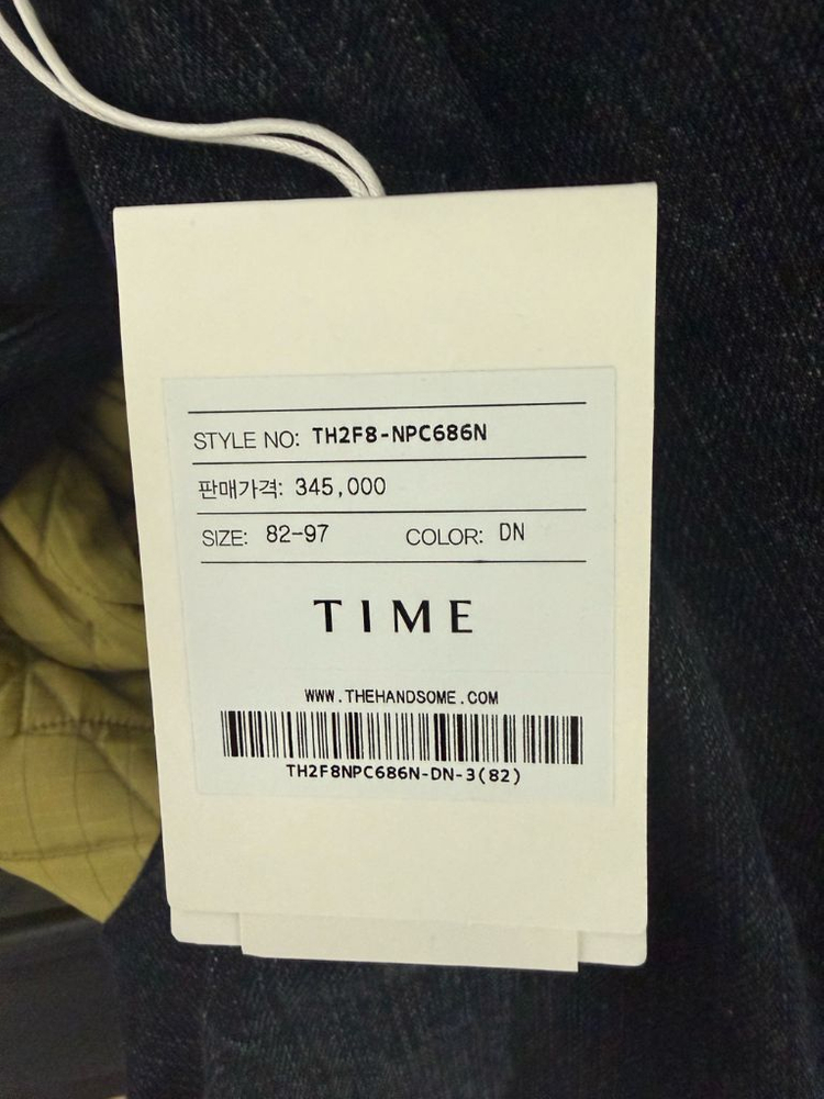 타임옴므 턱 디테일 와이드 데님 팬츠 이미지