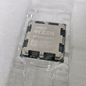 AMD 라이젠7 5세대 7800X3D 이미지