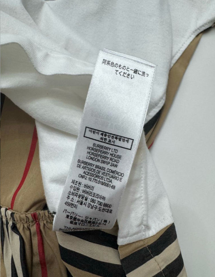 버버리키즈 블라우스반팔티원피스 12y 봉쁘앙리미떼두두msgm몽클스톤타오보보쇼즈구찌펜디프라다디올로디니수어플룸루이스미샤 이미지