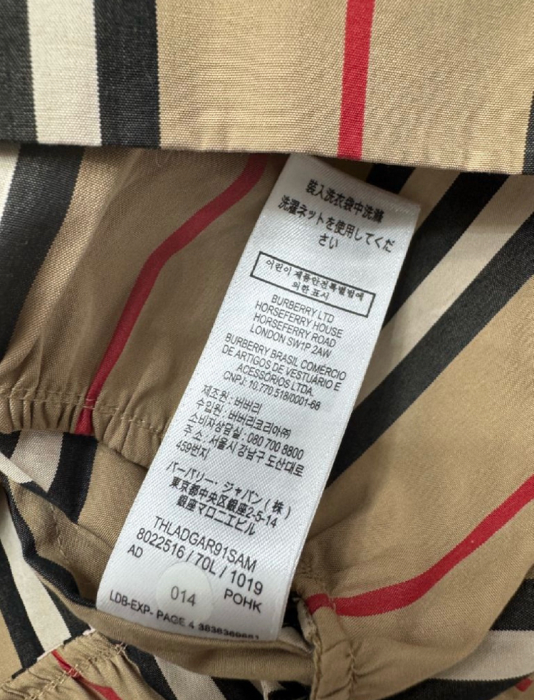 버버리키즈 블라우스반팔티원피스 12y 봉쁘앙리미떼두두msgm몽클스톤타오보보쇼즈구찌펜디프라다디올로디니수어플룸루이스미샤 이미지