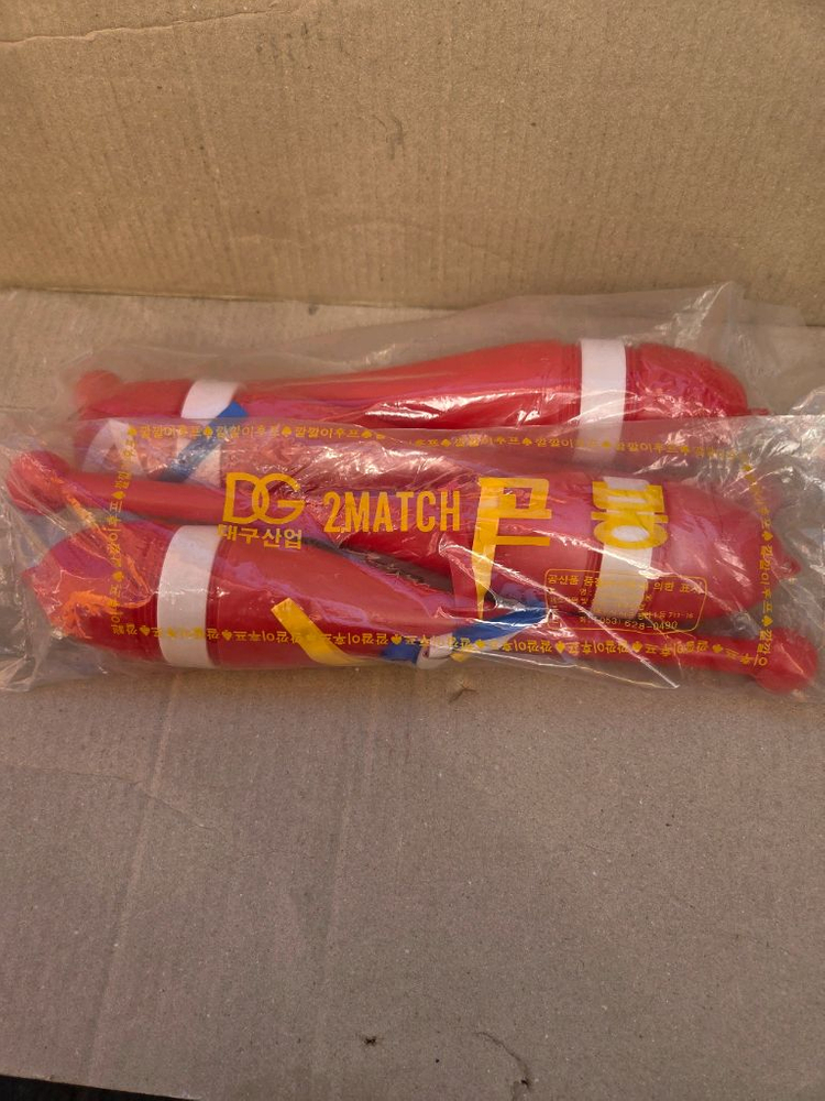 옛날 대구산업 곤봉+88올림픽 팽이 이미지