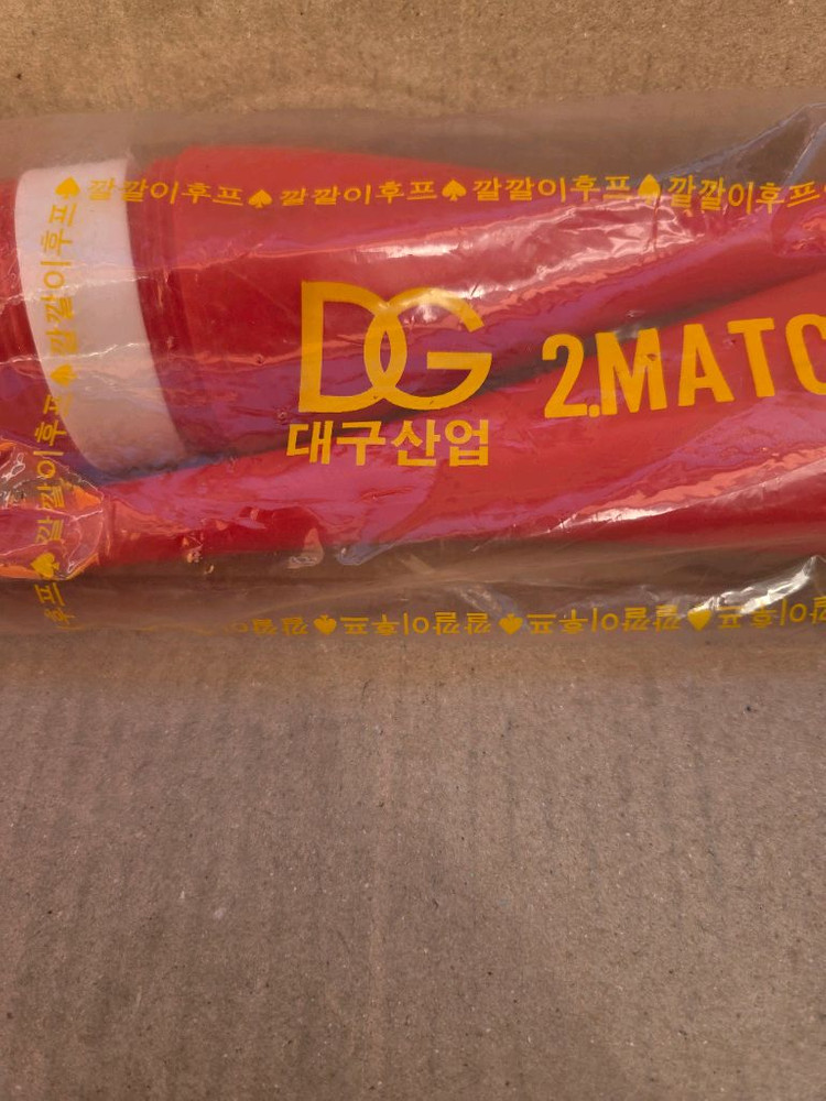 옛날 대구산업 곤봉+88올림픽 팽이 이미지