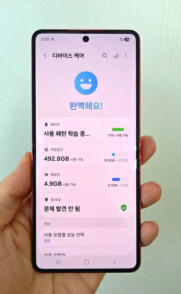 갤럭시 Z플립7_512G 자급제 판매 합니다. [76만] 이미지