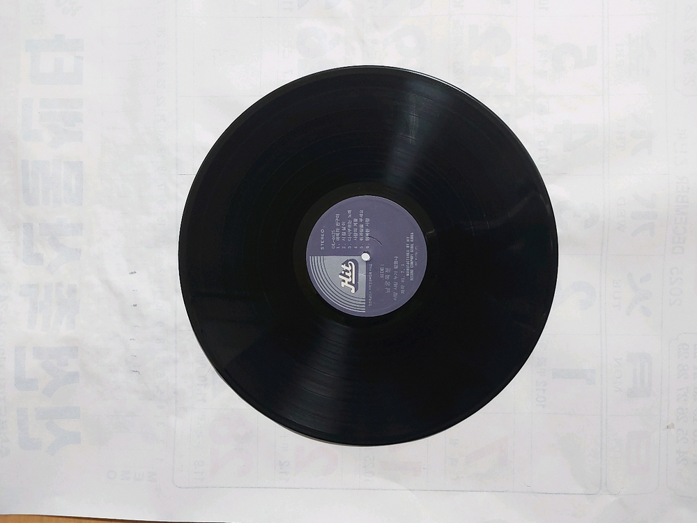 LP레코드 알판 14장 이미지