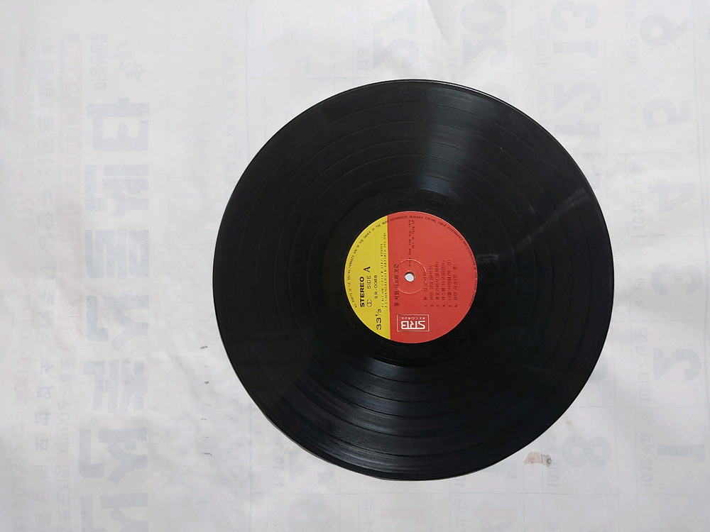 LP레코드 알판 14장 이미지