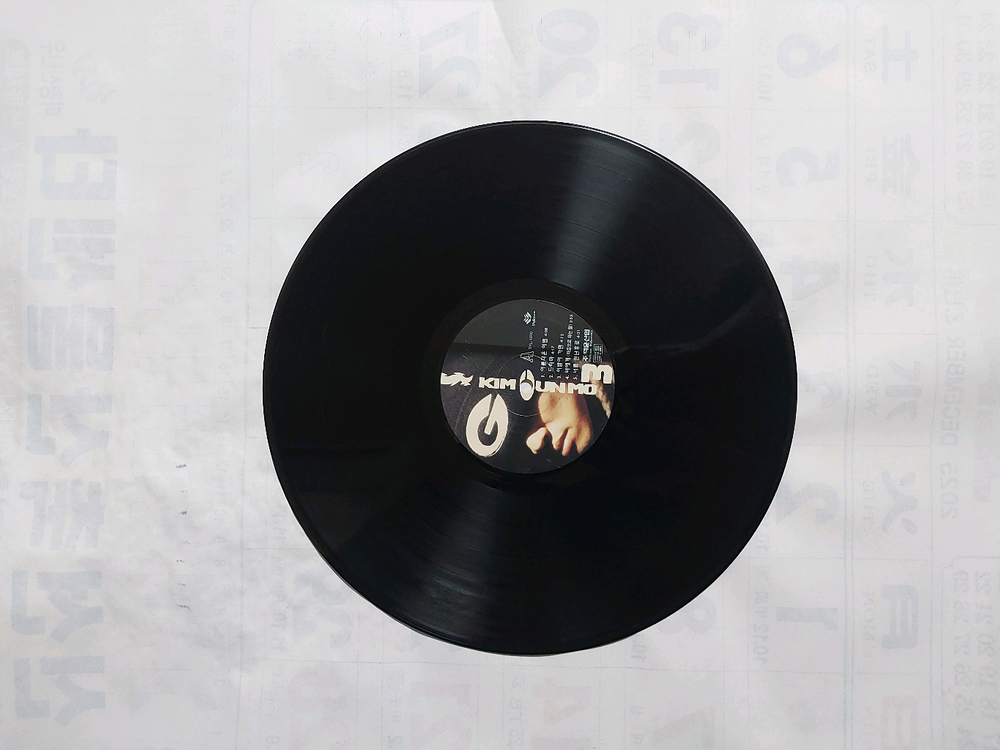 LP레코드 알판 14장 이미지