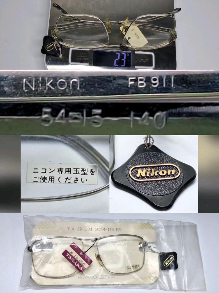 80s 일본 빈티지 데드스톡 미사용/니콘 FB911 안경테 54mm/클래식 레트로 비즈니스 복고 수입 패션 아이웨어 이미지