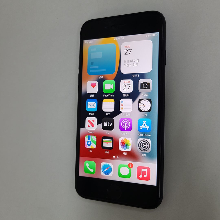 .아이폰 7 매트블랙 32G 인스타 카메라무음 S급 209728 이미지