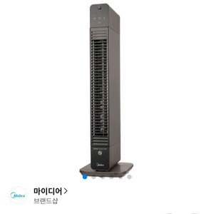 마이디어 컨벡션 히터 미개봉 새제품 이미지