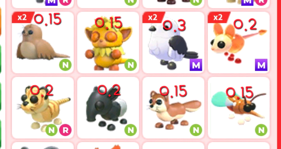 입양하세요 커먼등급 네온,메가 능펫정리 이미지