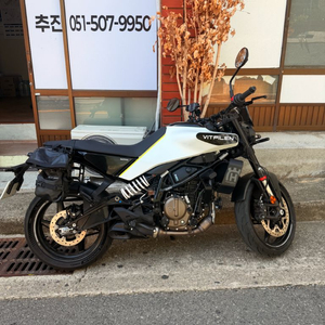 허스크바나 비트필렌125 이미지