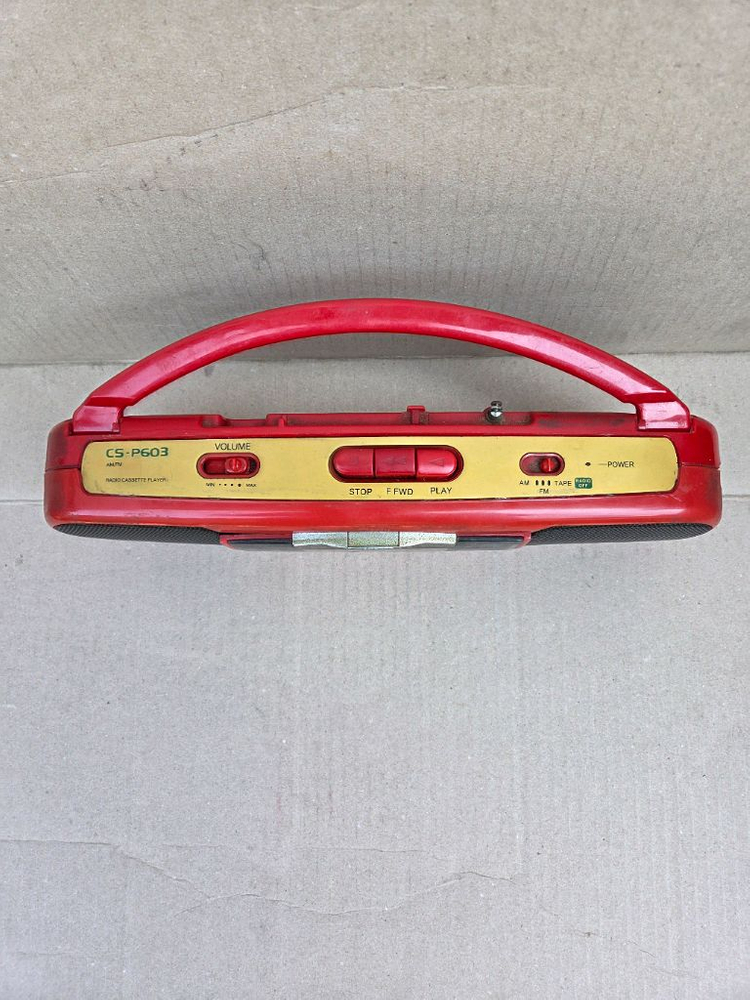 옛날 중소기업 에서 생산된 국산 카세트 라디오 입니다 이미지