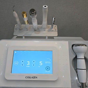 초음파 피부관리기 이미지