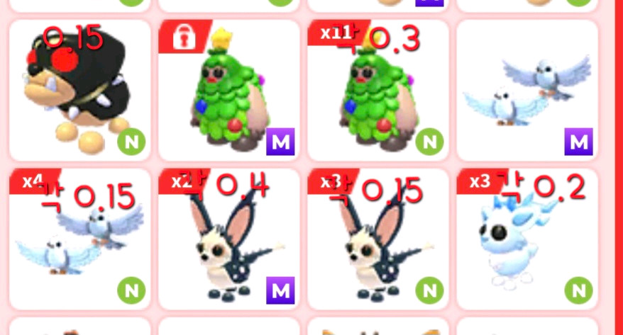 입양하세요 레어 등급 네온,메가 능펫 정리~ 이미지