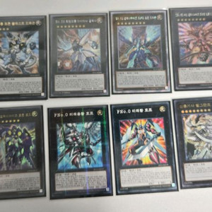 유희왕 갤럭시 덱 이미지