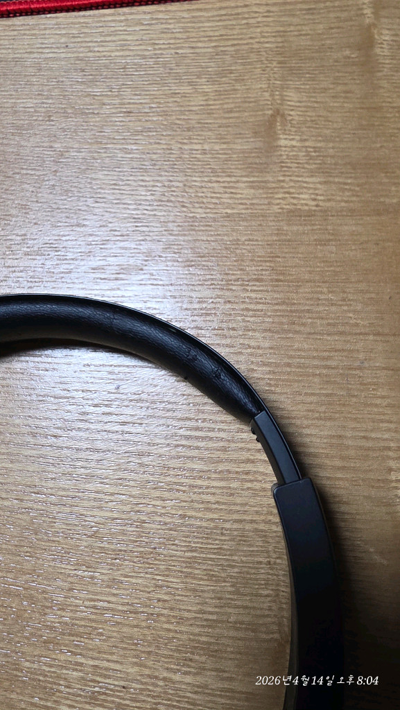 akg블루투스 헤드셋 스피커 이어폰 블루투스 헤드폰 AKG Y50BT 이미지