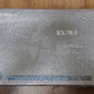 구판 PG RX 78-3 퍼스트 건담 G3 엑스트라피니쉬 코팅 프라모델 판매합니다. 건프라 건담 프리미엄반다이 이미지