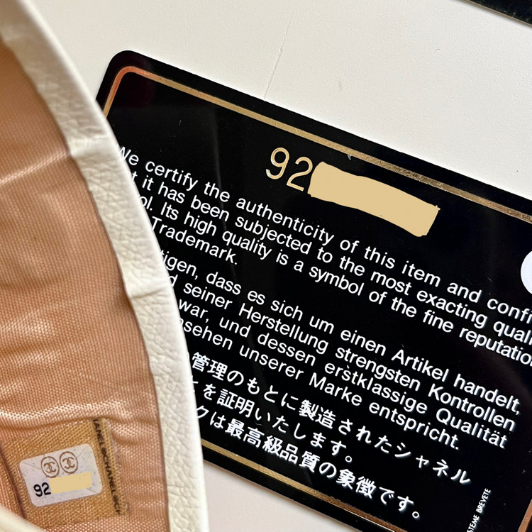 빈티지 샤넬 카드지갑 카드슬롯 지갑 이미지