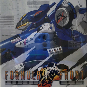 PS2 아머드 코어 포뮬러 프런트 일본판 팝니다 이미지