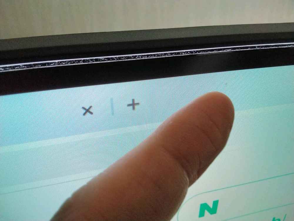 AMH A359CUV 21:9 와이드스크린 35인치 모니터 팝니다 부산 해운대 이미지