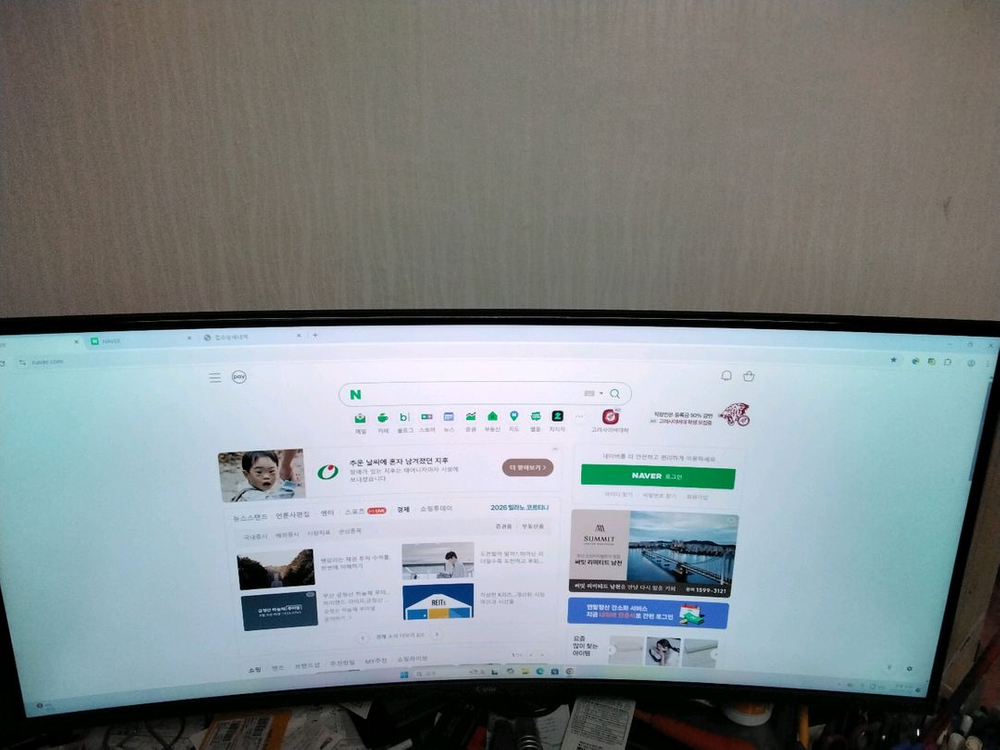 AMH A359CUV 21:9 와이드스크린 35인치 모니터 팝니다 부산 해운대 이미지