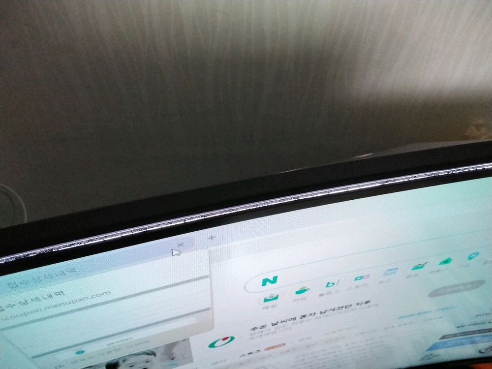 AMH A359CUV 21:9 와이드스크린 35인치 모니터 팝니다 부산 해운대 이미지