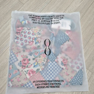 (미개봉새제품)루프루프 원피스 수영복 보헤미안 패치워크 Free 이미지