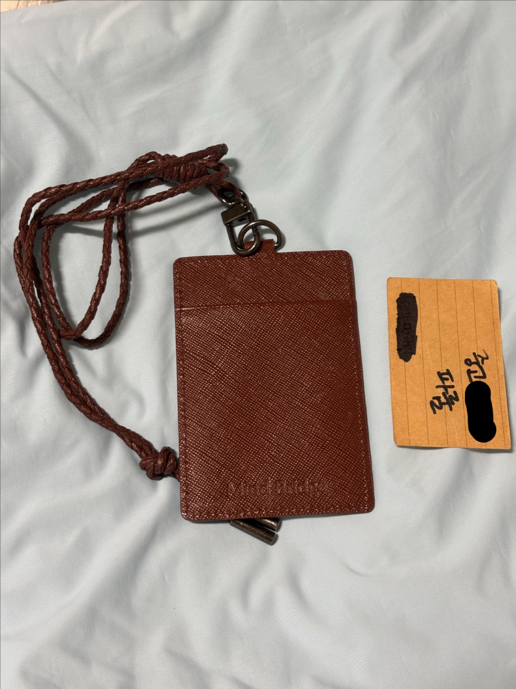 마인드브릿지 목걸이형 카드지갑 이미지
