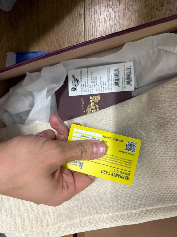 닥터마틴1461MIE 260 1회착용 이미지