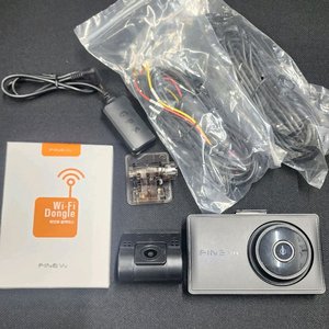 (10만 풀세트 무료설치)파인뷰 LXQ500파워 QHD GPS 안테나,32기가 블랙박스 이미지