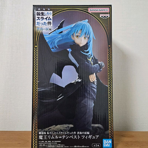 반프레스토 전생했더니 슬라임이었던 건에 대하여 리무르 템페스트 피규어 이미지