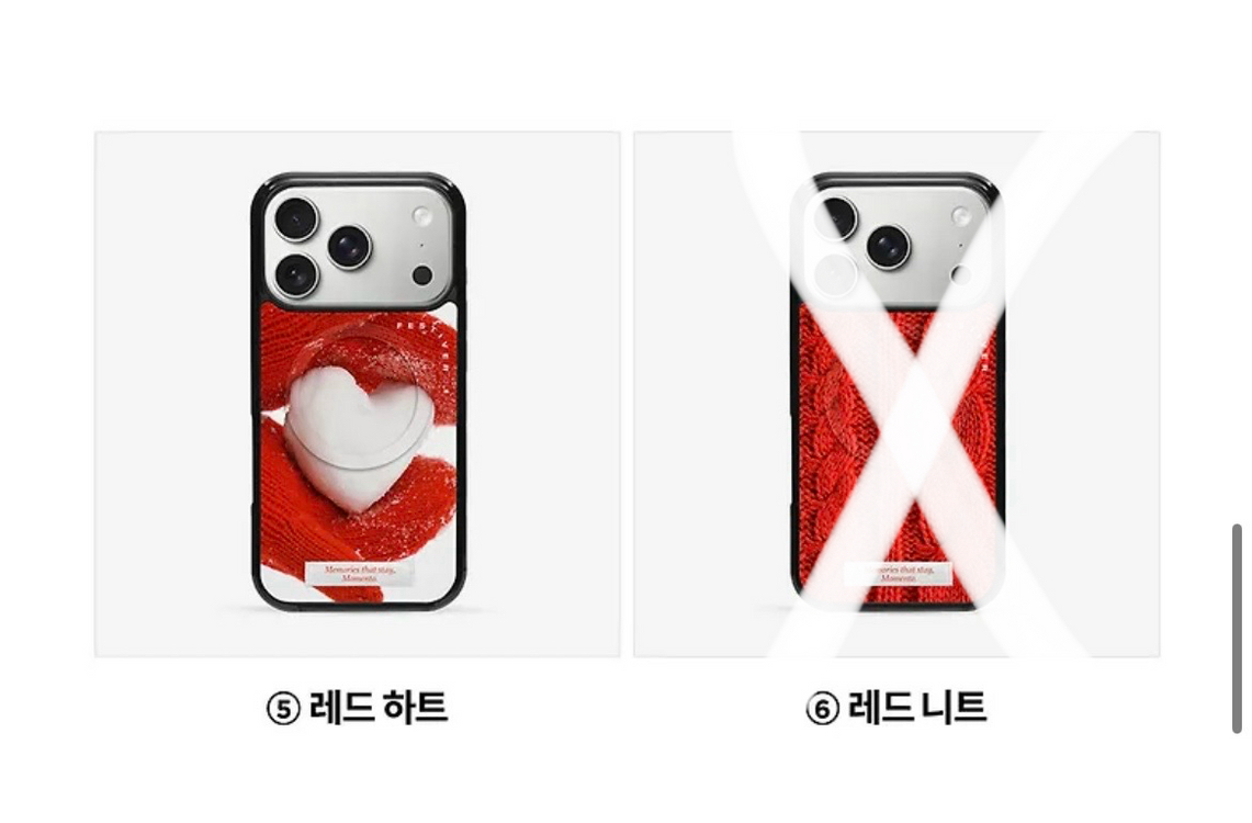 (새상품) 페스티버 모멘토 아이폰 맥세이프 범퍼케이스17프로 폰케이스 이미지