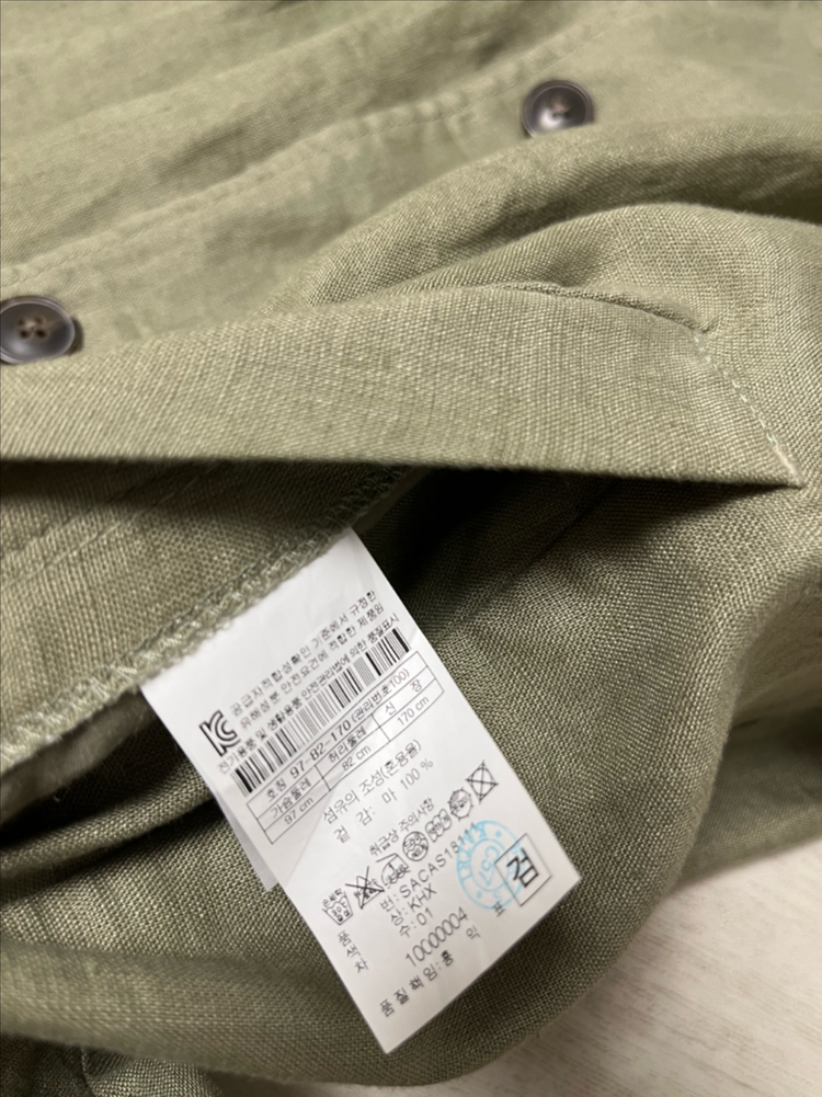 시리즈 series 린넨 카키 자켓 100 이미지