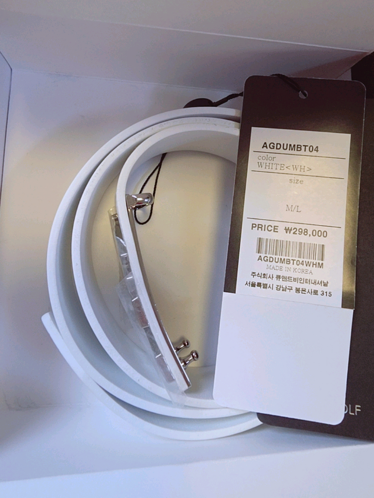 어뉴골프 남성 뉴AW 베이직 벨트 화이트( 새상품) 이미지