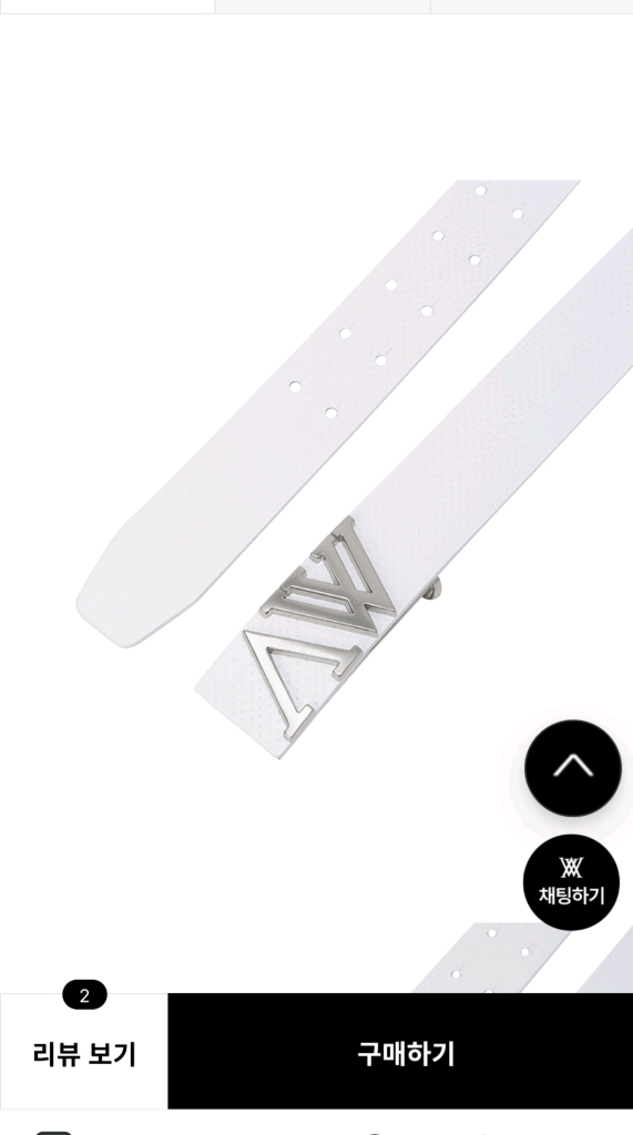 어뉴골프 남성 뉴AW 베이직 벨트 화이트( 새상품) 이미지
