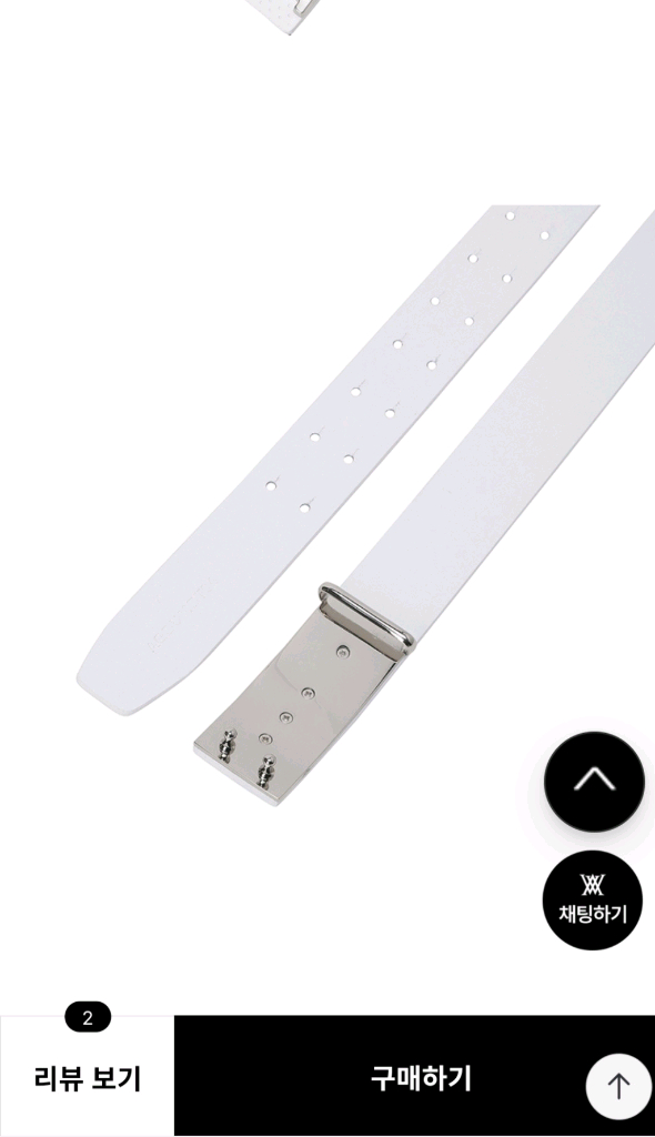 어뉴골프 남성 뉴AW 베이직 벨트 화이트( 새상품) 이미지