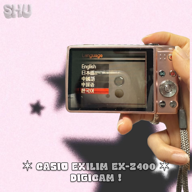 카시오 엑슬림 EX-Z400 빈티지 디카 핑크 이미지