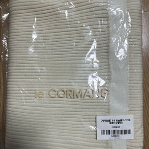 르꼬르망 골지스커트(택포) 이미지