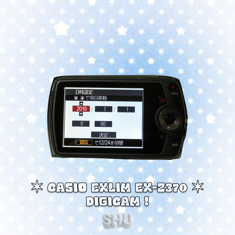 카시오 엑슬림 EX-Z370 빈티지 디카 실버 이미지