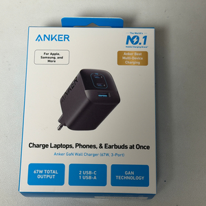 앤커 336 c타입 67W 3포트 PPS 멀티 초고속 충전기 A2674 이미지