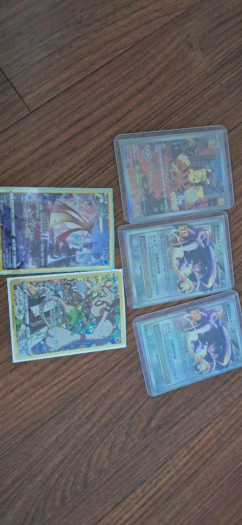 [최종가격]포켓몬카드 일괄판매(개별X) 명탐정피카츄 마리의오롱털 가디안 릴리에 디안시 망나뇽 sar sr ur ma 이미지