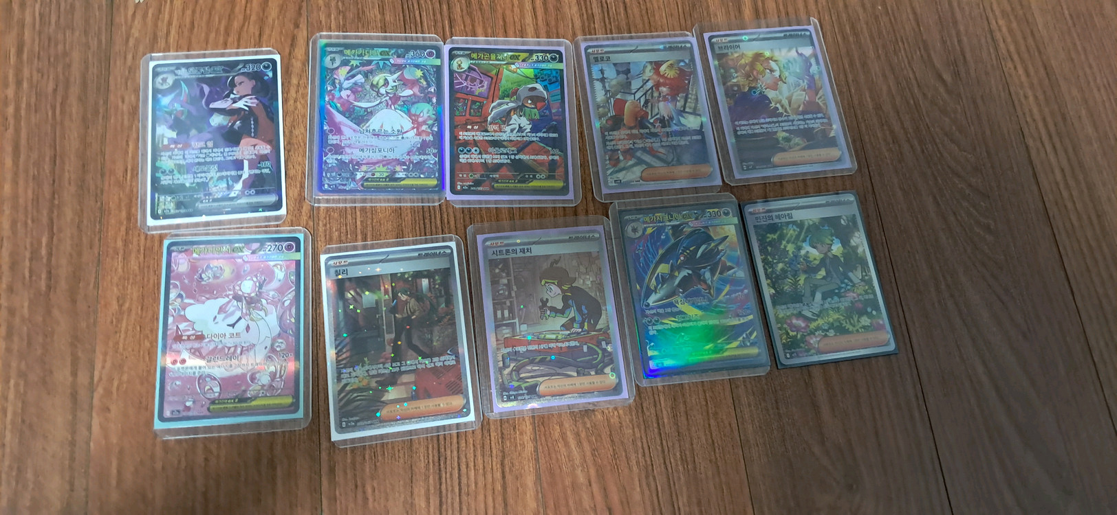 [최종가격]포켓몬카드 일괄판매(개별X) 명탐정피카츄 마리의오롱털 가디안 릴리에 디안시 망나뇽 sar sr ur ma 이미지