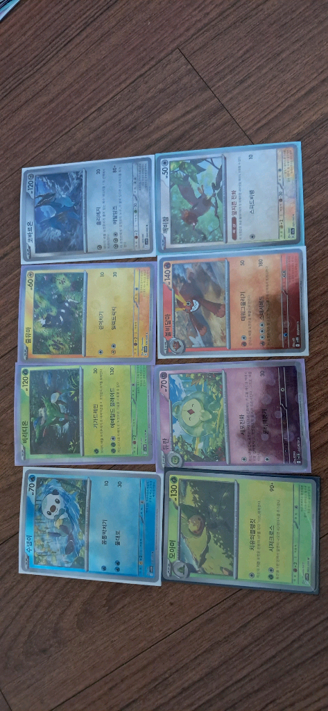 [최종가격]포켓몬카드 일괄판매(개별X) 명탐정피카츄 마리의오롱털 가디안 릴리에 디안시 망나뇽 sar sr ur ma 이미지