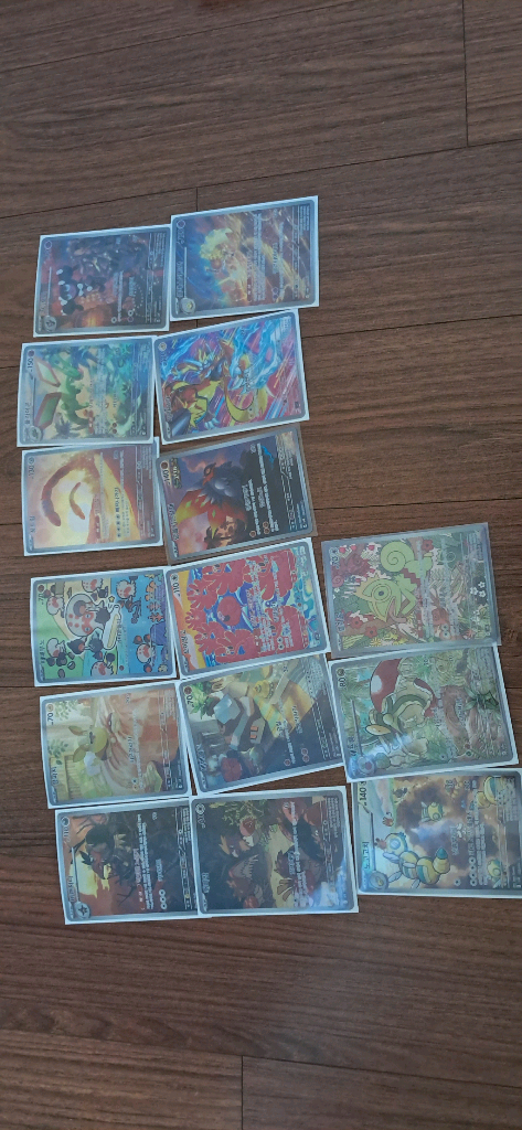 [최종가격]포켓몬카드 일괄판매(개별X) 명탐정피카츄 마리의오롱털 가디안 릴리에 디안시 망나뇽 sar sr ur ma 이미지