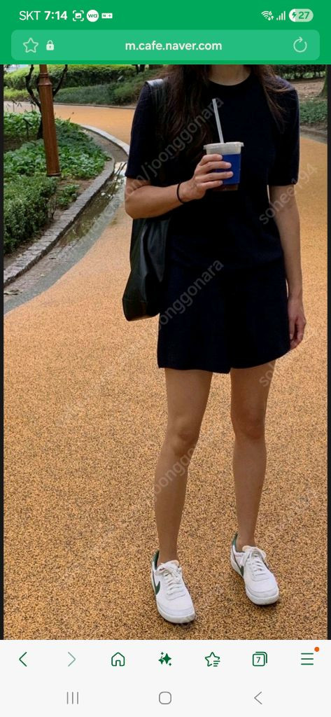 얼바닉30 페타 니트 셋업 이미지