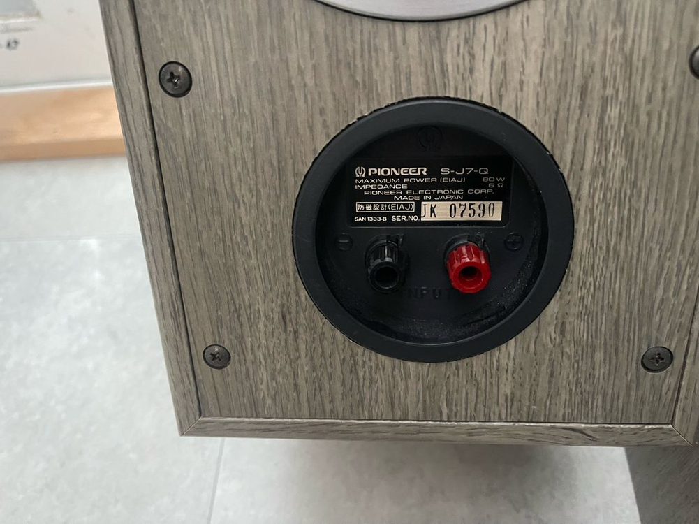 파이오니아 스피커 이미지