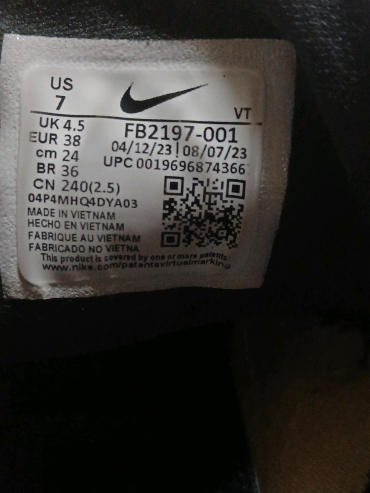 나이키 인피니티 런4 고어텍스 240 이미지